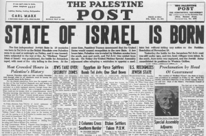 israel-born-in-one-day1